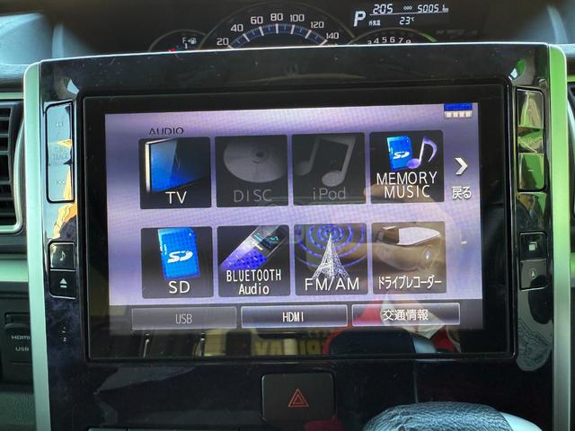 タント カスタムＲＳ　トップエディションＳＡＩＩＩ　車検８年１２月　両側電動スライドドア　衝突被害軽減ブレーキ　スマートキー　シートヒーター　アイドリングストップ　オートハイビーム　フルセグナビ　ＥＴＣ　電動格納ドアミラー　バックカメラ（18枚目）