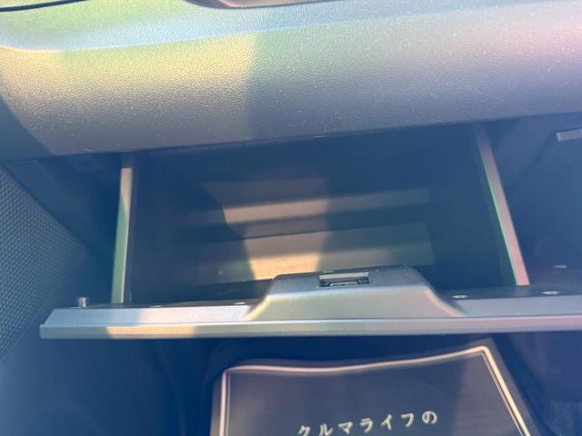 タント カスタムＲＳ　トップエディションＳＡＩＩＩ　車検８年１２月　両側電動スライドドア　衝突被害軽減ブレーキ　スマートキー　シートヒーター　アイドリングストップ　オートハイビーム　フルセグナビ　ＥＴＣ　電動格納ドアミラー　バックカメラ（20枚目）