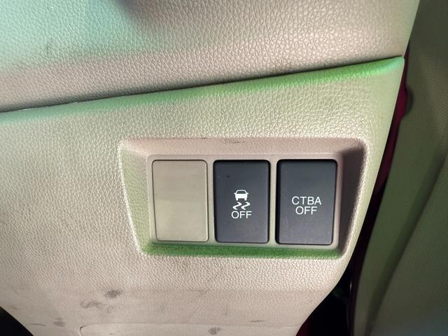 N-WGN Gコンフォートパッケージ 車検2年 シティブレーキシステム アイドリングストップ Gathersナビ ディスチャージヘッドライト ETC 横滑り防止機能 バックカメラ スマートキー 電動格納ドアミラー 保証あり(15枚目)