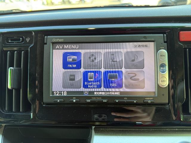 N-WGN Gコンフォートパッケージ 車検2年 シティブレーキシステム アイドリングストップ Gathersナビ ディスチャージヘッドライト ETC 横滑り防止機能 バックカメラ スマートキー 電動格納ドアミラー 保証あり(17枚目)