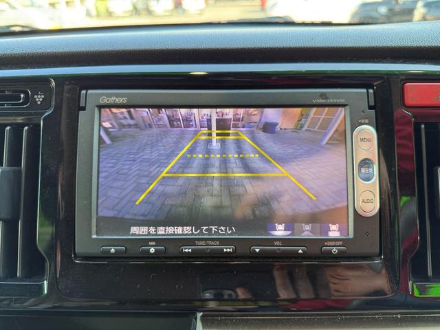 N-WGN Gコンフォートパッケージ 車検2年 シティブレーキシステム アイドリングストップ Gathersナビ ディスチャージヘッドライト ETC 横滑り防止機能 バックカメラ スマートキー 電動格納ドアミラー 保証あり(18枚目)