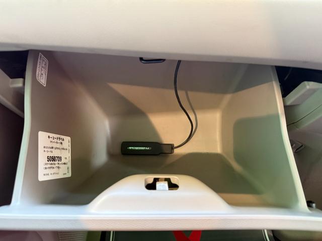 N-WGN Gコンフォートパッケージ 車検2年 シティブレーキシステム アイドリングストップ Gathersナビ ディスチャージヘッドライト ETC 横滑り防止機能 バックカメラ スマートキー 電動格納ドアミラー 保証あり(19枚目)