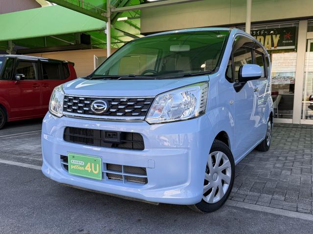 ムーヴ Ｌ　ＳＡＩＩ　車検９年７月　衝突被害軽減ブレーキ　キーレスエントリー　アイドリングストップ　横滑り防止機能　ベンチシート　ＣＤオーディオ　電動格納ドアミラー　マニュアルエアコン　光軸調整機能　パワーウインドウ（4枚目）