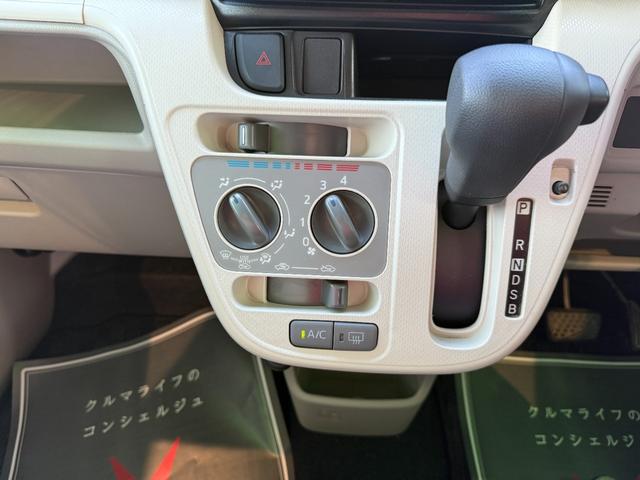 ムーヴ Ｌ　ＳＡＩＩ　車検９年７月　衝突被害軽減ブレーキ　キーレスエントリー　アイドリングストップ　横滑り防止機能　ベンチシート　ＣＤオーディオ　電動格納ドアミラー　マニュアルエアコン　光軸調整機能　パワーウインドウ（13枚目）