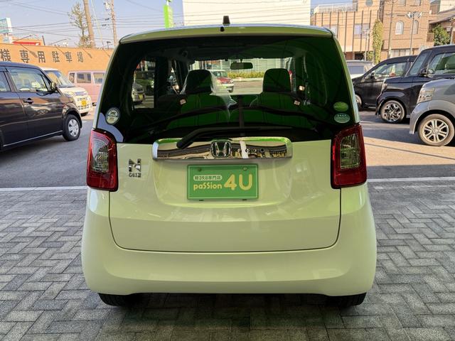 Ｎ－ＯＮＥ Ｇ　車検２年　アイドリングストップ　電動格納ドアミラー　スマートキー　オートエアコン　パワーウインドウ　ベンチシート　ＣＤオーディオ　ＥＴＣ　横滑り防止機能　運転席助手席エアバッグ　保証あり（9枚目）