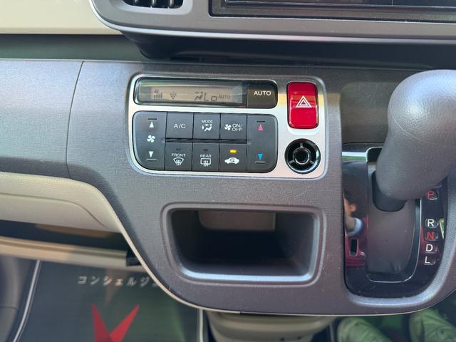 Ｎ－ＯＮＥ Ｇ　車検２年　アイドリングストップ　電動格納ドアミラー　スマートキー　オートエアコン　パワーウインドウ　ベンチシート　ＣＤオーディオ　ＥＴＣ　横滑り防止機能　運転席助手席エアバッグ　保証あり（13枚目）