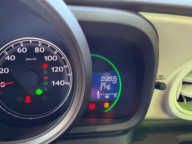 Ｎ－ＯＮＥ Ｇ　車検２年　アイドリングストップ　電動格納ドアミラー　スマートキー　オートエアコン　パワーウインドウ　ベンチシート　ＣＤオーディオ　ＥＴＣ　横滑り防止機能　運転席助手席エアバッグ　保証あり（14枚目）