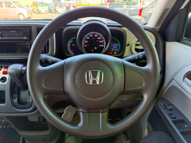 Ｎ－ＯＮＥ Ｇ　車検２年　アイドリングストップ　電動格納ドアミラー　スマートキー　オートエアコン　パワーウインドウ　ベンチシート　ＣＤオーディオ　ＥＴＣ　横滑り防止機能　運転席助手席エアバッグ　保証あり（15枚目）