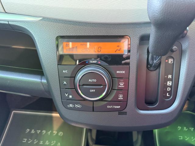 ワゴンＲ ＦＺ　車検２年　衝突被害軽減ブレーキ　スマートキー　アイドリングストップ　ＣＤオーディオ　電動格納ドアミラー　ポータブルナビ　アルミホイール　ベンチシート　横滑り防止機能　オートエアコン　パワーウインドウ（13枚目）
