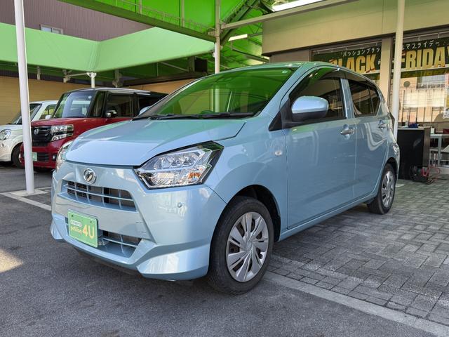 ミライース X リミテッドSAIII 車検2年 衝突被害軽減ブレーキ コーナーセンサー キーレスエントリー アイドリングストップ LEDヘッドライト バックカメラ 電動格納ドアミラー オートハイビーム 横滑り防止機能 光軸調整機能(5枚目)