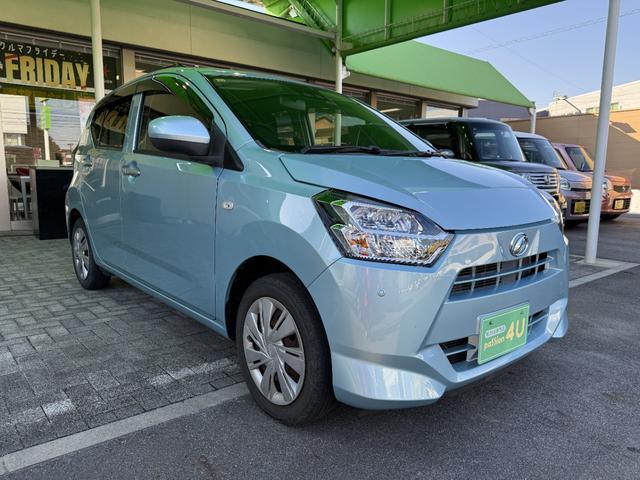 ミライース X リミテッドSAIII 車検2年 衝突被害軽減ブレーキ コーナーセンサー キーレスエントリー アイドリングストップ LEDヘッドライト バックカメラ 電動格納ドアミラー オートハイビーム 横滑り防止機能 光軸調整機能(7枚目)