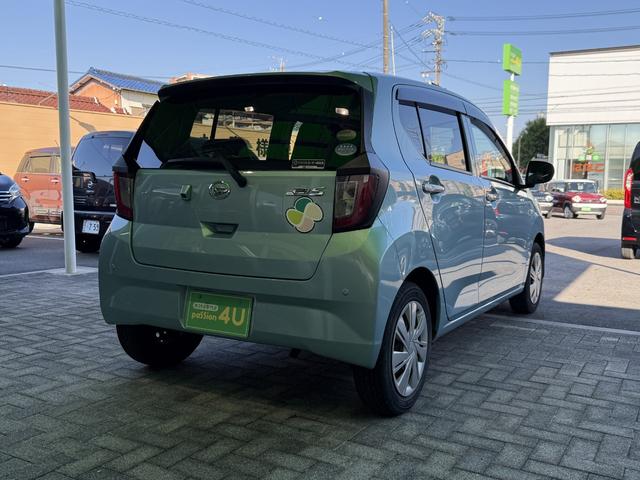 ミライース X リミテッドSAIII 車検2年 衝突被害軽減ブレーキ コーナーセンサー キーレスエントリー アイドリングストップ LEDヘッドライト バックカメラ 電動格納ドアミラー オートハイビーム 横滑り防止機能 光軸調整機能(8枚目)