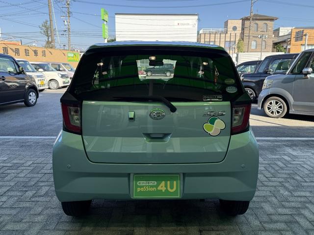 ミライース X リミテッドSAIII 車検2年 衝突被害軽減ブレーキ コーナーセンサー キーレスエントリー アイドリングストップ LEDヘッドライト バックカメラ 電動格納ドアミラー オートハイビーム 横滑り防止機能 光軸調整機能(9枚目)