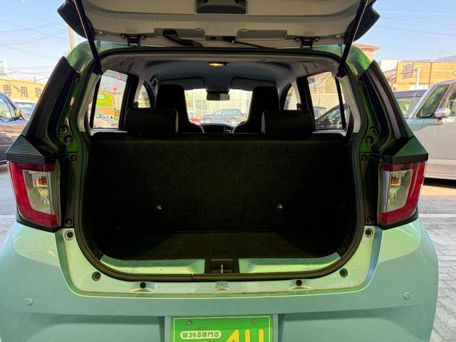 ミライース X リミテッドSAIII 車検2年 衝突被害軽減ブレーキ コーナーセンサー キーレスエントリー アイドリングストップ LEDヘッドライト バックカメラ 電動格納ドアミラー オートハイビーム 横滑り防止機能 光軸調整機能(11枚目)