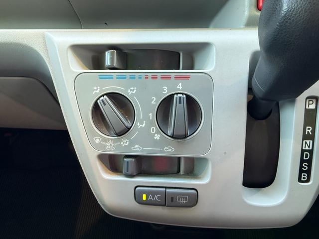 ミライース X リミテッドSAIII 車検2年 衝突被害軽減ブレーキ コーナーセンサー キーレスエントリー アイドリングストップ LEDヘッドライト バックカメラ 電動格納ドアミラー オートハイビーム 横滑り防止機能 光軸調整機能(13枚目)