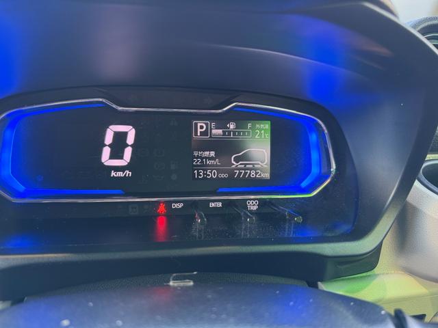 ミライース X リミテッドSAIII 車検2年 衝突被害軽減ブレーキ コーナーセンサー キーレスエントリー アイドリングストップ LEDヘッドライト バックカメラ 電動格納ドアミラー オートハイビーム 横滑り防止機能 光軸調整機能(14枚目)