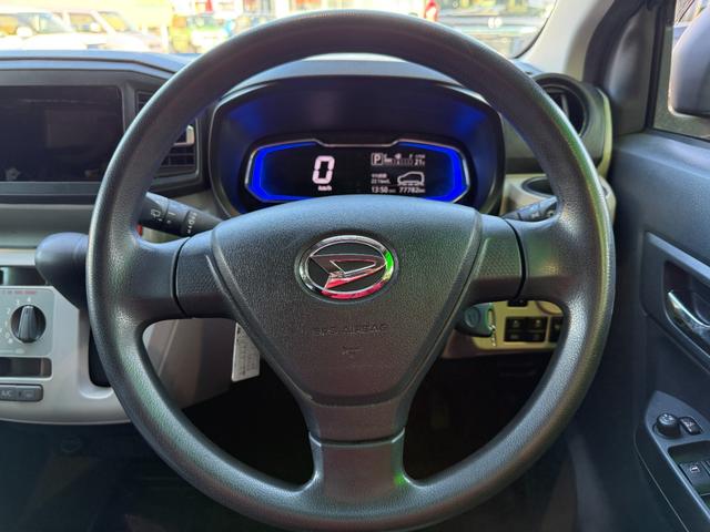 ミライース X リミテッドSAIII 車検2年 衝突被害軽減ブレーキ コーナーセンサー キーレスエントリー アイドリングストップ LEDヘッドライト バックカメラ 電動格納ドアミラー オートハイビーム 横滑り防止機能 光軸調整機能(15枚目)