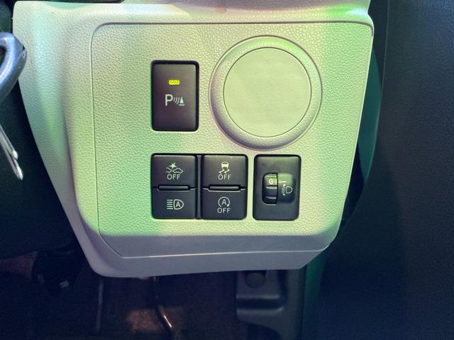 ミライース X リミテッドSAIII 車検2年 衝突被害軽減ブレーキ コーナーセンサー キーレスエントリー アイドリングストップ LEDヘッドライト バックカメラ 電動格納ドアミラー オートハイビーム 横滑り防止機能 光軸調整機能(16枚目)