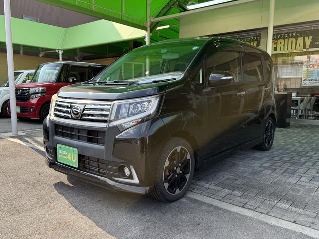 ムーヴ カスタム　ＲＳ　ハイパー　車検８年７月　アイドリングストップ　ケンウッドナビ　ＥＴＣ　純正アルミホイール　電動格納ドアミラー　スマートキー　オートエアコン　ディスチャージヘッドライト　パワーウインドウ　横滑り防止機能（5枚目）