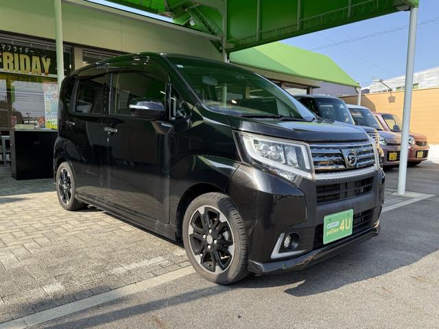 ムーヴ カスタム　ＲＳ　ハイパー　車検８年７月　アイドリングストップ　ケンウッドナビ　ＥＴＣ　純正アルミホイール　電動格納ドアミラー　スマートキー　オートエアコン　ディスチャージヘッドライト　パワーウインドウ　横滑り防止機能（7枚目）