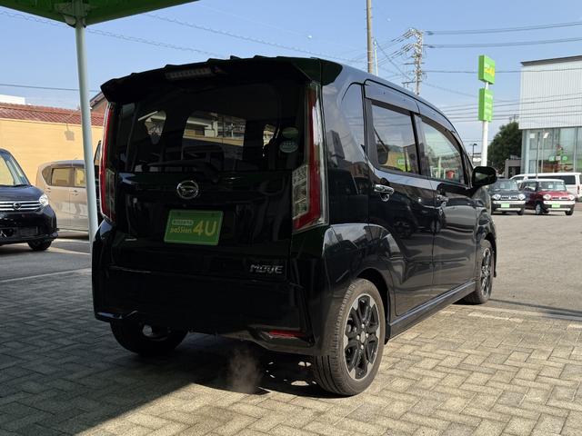 ムーヴ カスタム　ＲＳ　ハイパー　車検８年７月　アイドリングストップ　ケンウッドナビ　ＥＴＣ　純正アルミホイール　電動格納ドアミラー　スマートキー　オートエアコン　ディスチャージヘッドライト　パワーウインドウ　横滑り防止機能（8枚目）
