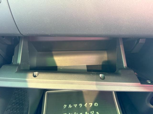 ムーヴ カスタム　ＲＳ　ハイパー　車検８年７月　アイドリングストップ　ケンウッドナビ　ＥＴＣ　純正アルミホイール　電動格納ドアミラー　スマートキー　オートエアコン　ディスチャージヘッドライト　パワーウインドウ　横滑り防止機能（20枚目）