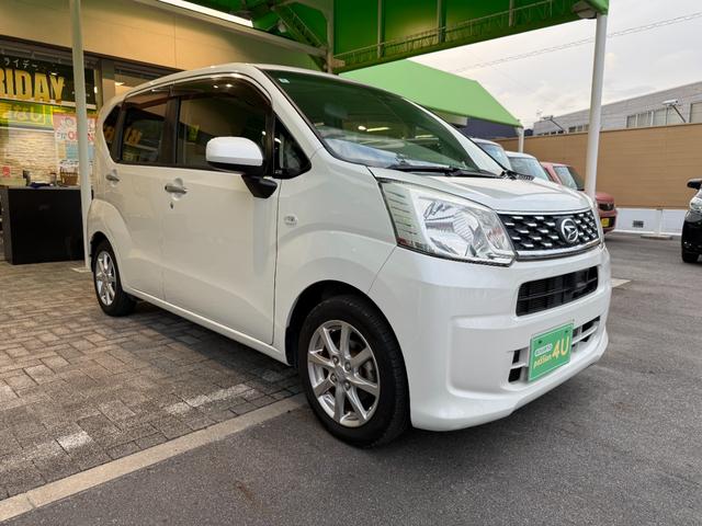 ムーヴ Ｘ　ＳＡＩＩ　車検９年３月　衝突被害軽減ブレーキ　スマートキー　電動格納ドアミラー　アイドリングストップ　アルミホイール　バックカメラ　オートライト　横滑り防止機能　光軸調整機能　オートエアコン　パワーウインドウ（7枚目）