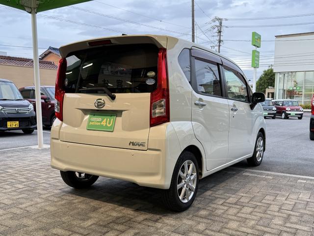 ムーヴ Ｘ　ＳＡＩＩ　車検９年３月　衝突被害軽減ブレーキ　スマートキー　電動格納ドアミラー　アイドリングストップ　アルミホイール　バックカメラ　オートライト　横滑り防止機能　光軸調整機能　オートエアコン　パワーウインドウ（8枚目）