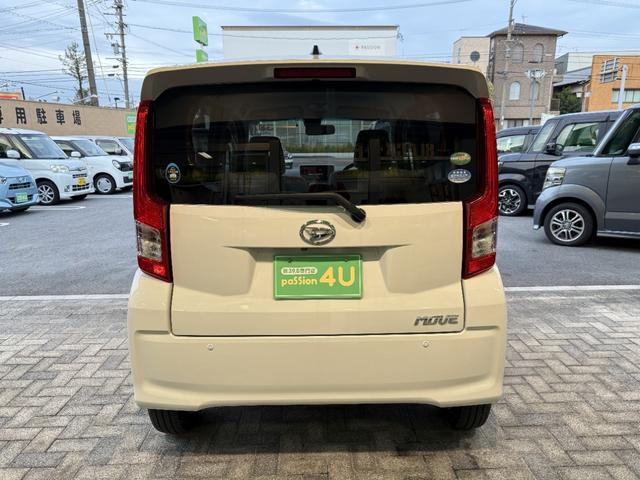 ムーヴ Ｘ　ＳＡＩＩ　車検９年３月　衝突被害軽減ブレーキ　スマートキー　電動格納ドアミラー　アイドリングストップ　アルミホイール　バックカメラ　オートライト　横滑り防止機能　光軸調整機能　オートエアコン　パワーウインドウ（9枚目）