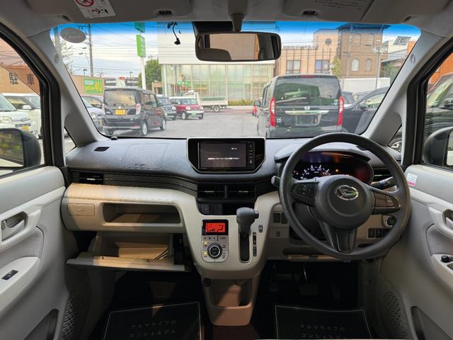 ムーヴ Ｘ　ＳＡＩＩ　車検９年３月　衝突被害軽減ブレーキ　スマートキー　電動格納ドアミラー　アイドリングストップ　アルミホイール　バックカメラ　オートライト　横滑り防止機能　光軸調整機能　オートエアコン　パワーウインドウ（12枚目）