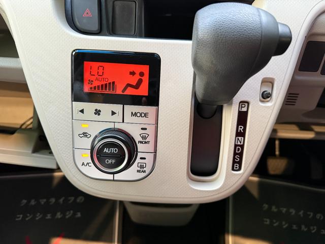 ムーヴ Ｘ　ＳＡＩＩ　車検９年３月　衝突被害軽減ブレーキ　スマートキー　電動格納ドアミラー　アイドリングストップ　アルミホイール　バックカメラ　オートライト　横滑り防止機能　光軸調整機能　オートエアコン　パワーウインドウ（13枚目）