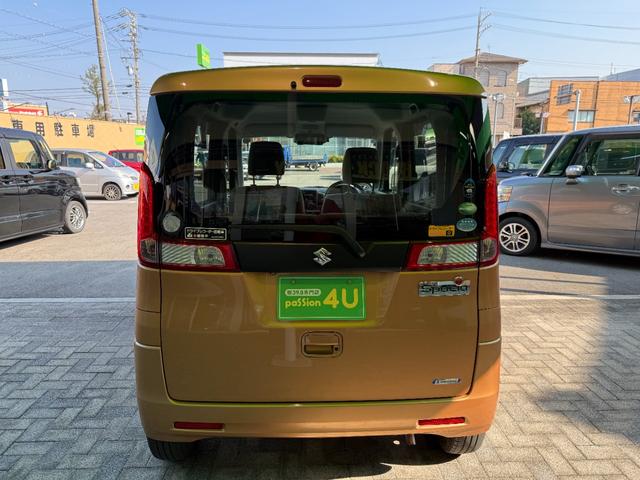 スペーシア Ｘ　車検９年１０月　片側電動スライドドア　スマートキー　衝突被害軽減ブレーキ　シートヒーター　全方位カメラ　純正ナビ　ＥＴＣ　アイドリングストップ　横滑り防止機能　電動格納ドアミラー　保証あり（9枚目）