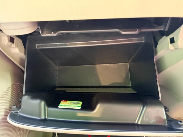 スペーシア Ｘ　車検９年１０月　片側電動スライドドア　スマートキー　衝突被害軽減ブレーキ　シートヒーター　全方位カメラ　純正ナビ　ＥＴＣ　アイドリングストップ　横滑り防止機能　電動格納ドアミラー　保証あり（20枚目）