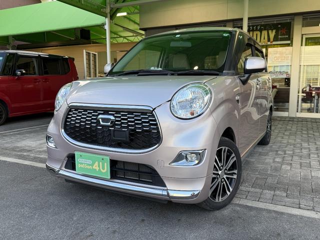 キャスト スタイルＸ　車検２年　アイドリングストップ　電動格納ドアミラー　ＥＴＣ　セキュリティアラーム　アルミホイール　ベンチシート　ケンウッドナビ　バックカメラ　オートエアコン　スマートキー　パワーウインドウ（4枚目）