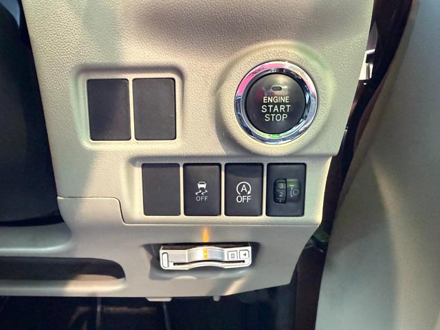 キャスト スタイルＸ　車検２年　アイドリングストップ　電動格納ドアミラー　ＥＴＣ　セキュリティアラーム　アルミホイール　ベンチシート　ケンウッドナビ　バックカメラ　オートエアコン　スマートキー　パワーウインドウ（16枚目）