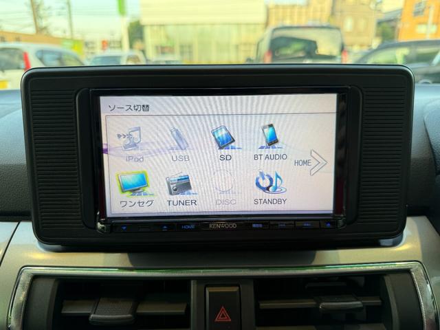 キャスト スタイルＸ　車検２年　アイドリングストップ　電動格納ドアミラー　ＥＴＣ　セキュリティアラーム　アルミホイール　ベンチシート　ケンウッドナビ　バックカメラ　オートエアコン　スマートキー　パワーウインドウ（18枚目）