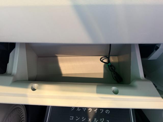 キャスト スタイルＸ　車検２年　アイドリングストップ　電動格納ドアミラー　ＥＴＣ　セキュリティアラーム　アルミホイール　ベンチシート　ケンウッドナビ　バックカメラ　オートエアコン　スマートキー　パワーウインドウ（20枚目）