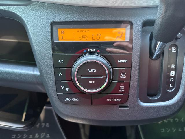 ワゴンＲ ＦＸ　車検２年　アイドリングストップ　電動格納ドアミラー　セキュリティアラーム　シートヒーター　ケンウッドナビ　ＥＴＣ　ベンチシート　オートエアコン　パワーウインドウ　キーレスエントリー　保証あり（13枚目）