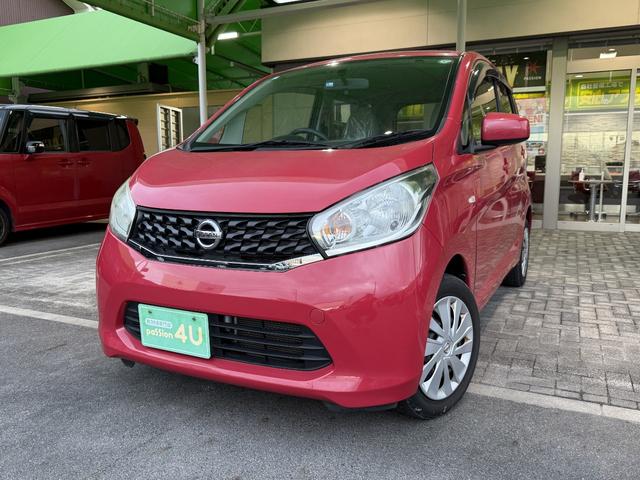 デイズ J 車検2年 電動格納ドアミラー 三菱ワンセグナビ ベンチシート キーレスエントリー パワーウインドウ マニュアルエアコン 運転席助手席エアバッグ 軽自動車 保証あり(4枚目)