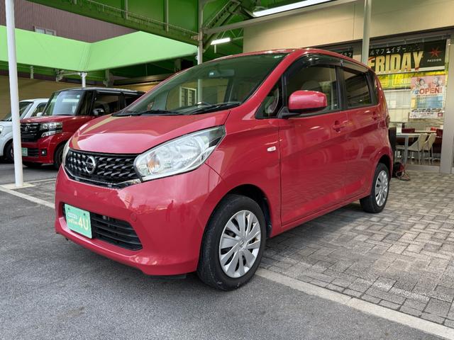 デイズ J 車検2年 電動格納ドアミラー 三菱ワンセグナビ ベンチシート キーレスエントリー パワーウインドウ マニュアルエアコン 運転席助手席エアバッグ 軽自動車 保証あり(5枚目)