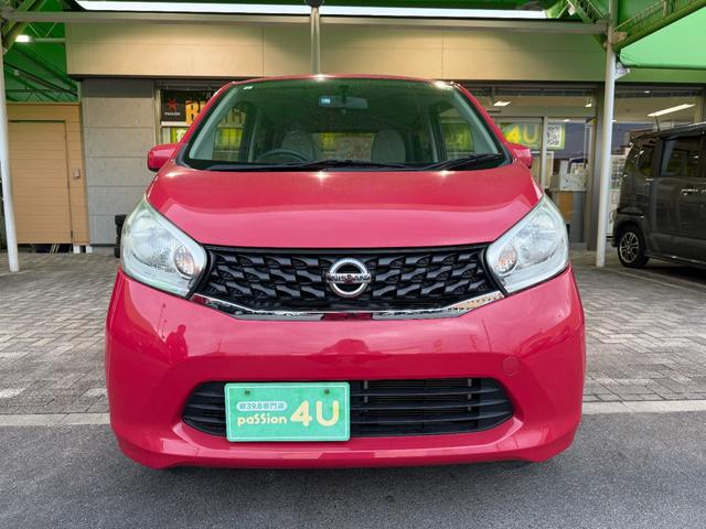 デイズ J 車検2年 電動格納ドアミラー 三菱ワンセグナビ ベンチシート キーレスエントリー パワーウインドウ マニュアルエアコン 運転席助手席エアバッグ 軽自動車 保証あり(6枚目)