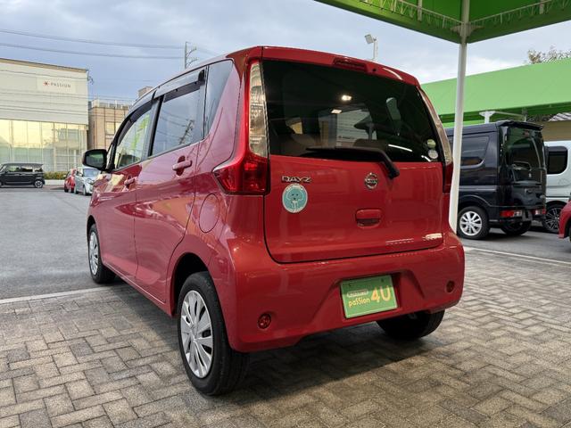 デイズ J 車検2年 電動格納ドアミラー 三菱ワンセグナビ ベンチシート キーレスエントリー パワーウインドウ マニュアルエアコン 運転席助手席エアバッグ 軽自動車 保証あり(10枚目)