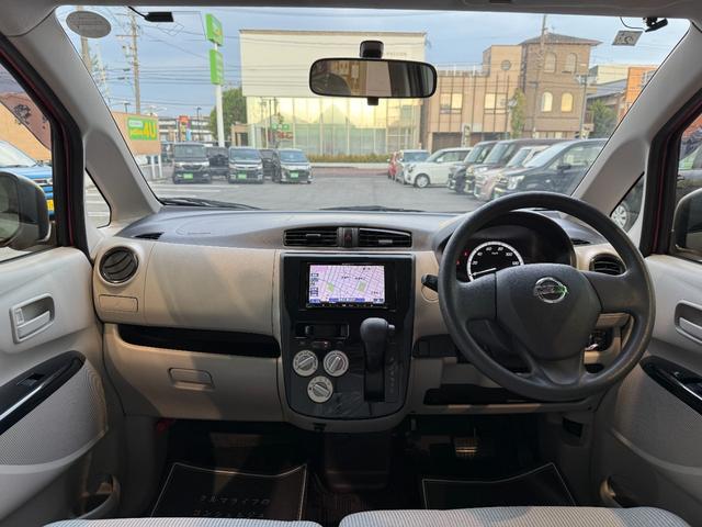 デイズ J 車検2年 電動格納ドアミラー 三菱ワンセグナビ ベンチシート キーレスエントリー パワーウインドウ マニュアルエアコン 運転席助手席エアバッグ 軽自動車 保証あり(12枚目)