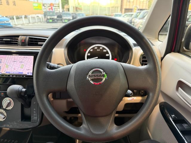 デイズ J 車検2年 電動格納ドアミラー 三菱ワンセグナビ ベンチシート キーレスエントリー パワーウインドウ マニュアルエアコン 運転席助手席エアバッグ 軽自動車 保証あり(15枚目)