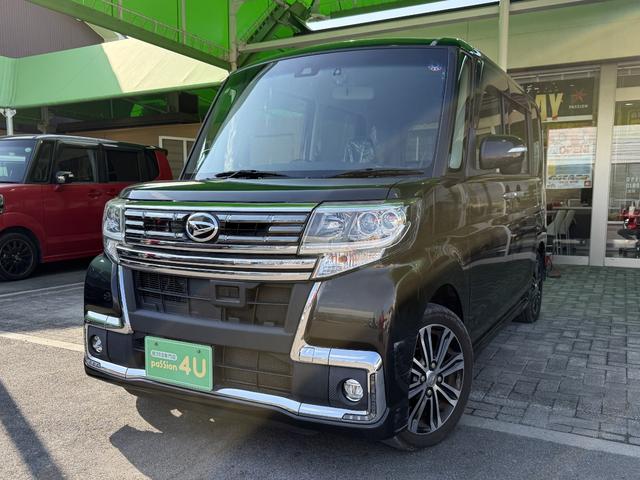 タント カスタムRS トップエディションSAII 車検2年 両側電動スライドドア 衝突被害軽減ブレーキ スマートキー アルミホイール アイドリングストップ バックカメラ カロッツェリアナビ 電動格納ドアミラー ETC 横滑り防止機能 オートエアコン(4枚目)