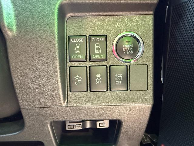 タント カスタムRS トップエディションSAII 車検2年 両側電動スライドドア 衝突被害軽減ブレーキ スマートキー アルミホイール アイドリングストップ バックカメラ カロッツェリアナビ 電動格納ドアミラー ETC 横滑り防止機能 オートエアコン(16枚目)