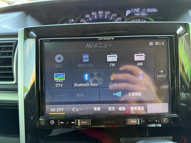 タント カスタムRS トップエディションSAII 車検2年 両側電動スライドドア 衝突被害軽減ブレーキ スマートキー アルミホイール アイドリングストップ バックカメラ カロッツェリアナビ 電動格納ドアミラー ETC 横滑り防止機能 オートエアコン(18枚目)