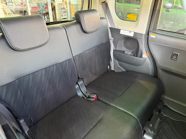 タント カスタムRS トップエディションSAII 車検2年 両側電動スライドドア 衝突被害軽減ブレーキ スマートキー アルミホイール アイドリングストップ バックカメラ カロッツェリアナビ 電動格納ドアミラー ETC 横滑り防止機能 オートエアコン(22枚目)