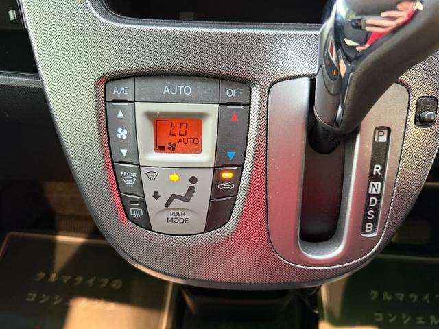 ムーヴ カスタム　Ｘ　車検８年６月　アイドリングストップ　電動格納ドアミラー　ＥＴＣ　アルミホイール　フォグランプ　ベンチシート　ドライブレコーダー　スマートキー　オートエアコン　パワーウインドウ　保証あり（13枚目）