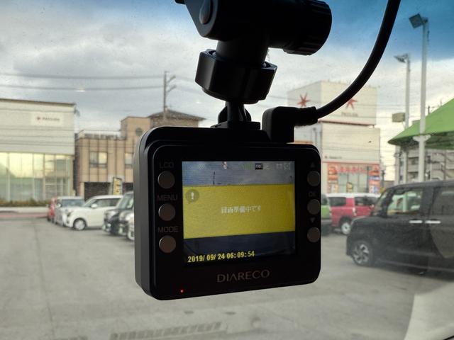 ムーヴ カスタム　Ｘ　車検８年６月　アイドリングストップ　電動格納ドアミラー　ＥＴＣ　アルミホイール　フォグランプ　ベンチシート　ドライブレコーダー　スマートキー　オートエアコン　パワーウインドウ　保証あり（24枚目）